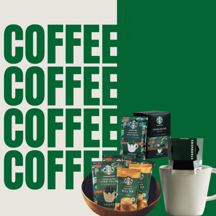 COFFEE!!